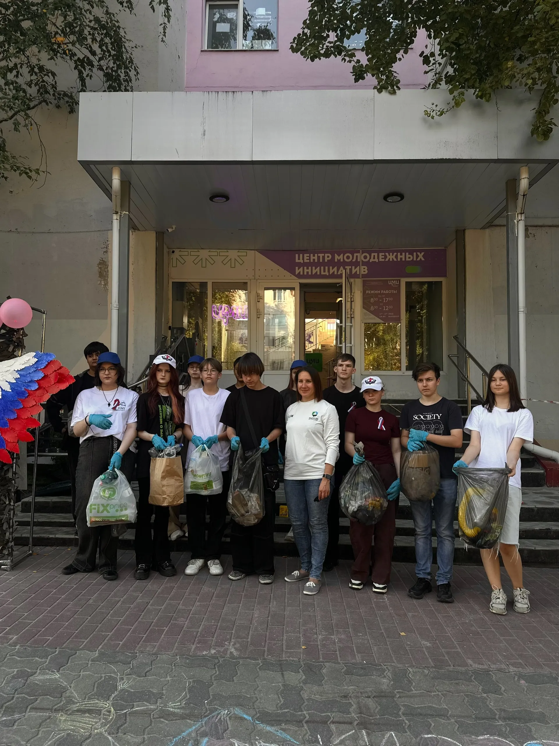 Экологическое просвещение в действии